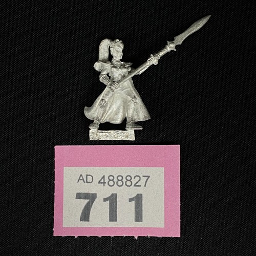 Maiden guard trooper high - maiden,
