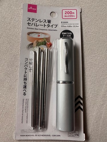 Daiso chopsticks detachable - bn,