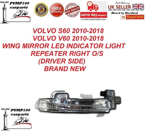 For volvo s60 - v60, 2010-2018