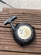 Genuine Stihl BR600  Back Pack