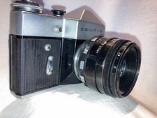 Vintage Zenit-B 35mm SLR