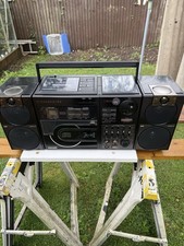 Rare Vintage Phillips D8854/05 Boombox 1986