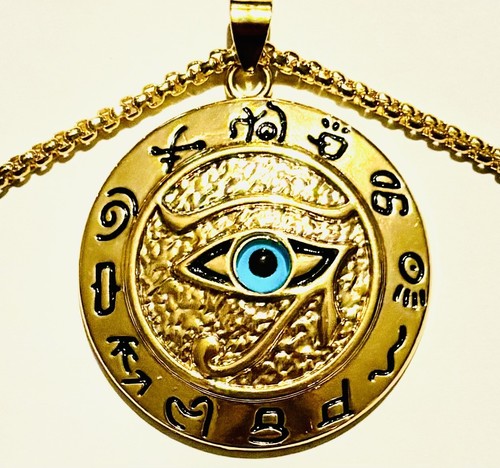 Large egypt egyptian eye - egypt, of