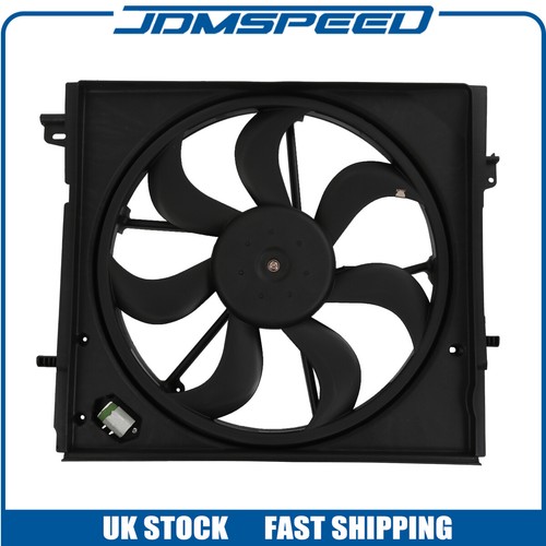 Engine cooling radiator fan - engine,