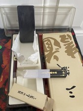 VTG  Japanese Calligraphy