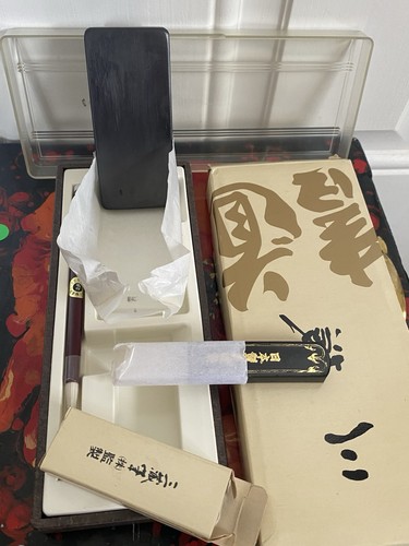 Vtg japanese calligraphy - vtg,