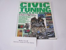 Book Honda CIVIC TUNING B16A &