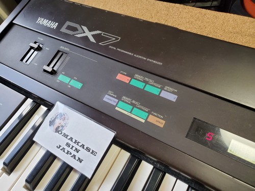 Yamaha dx7 digital synthesizer - yamaha,