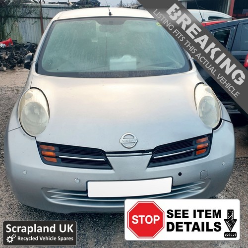 Nissan micra k12 - micra, k12c