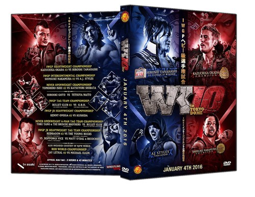 Official njpw new japan pro - official,