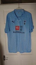 Tottenham Hotspur Spurs Puma 2008/2009 Away Shirt Jersey - XXL