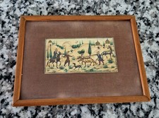 Antique 19th Century Persian