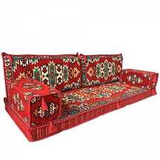 Garden Bench Cushions | Arabic