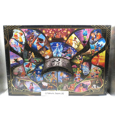 Disney Jigsaw Puzzle Greatest