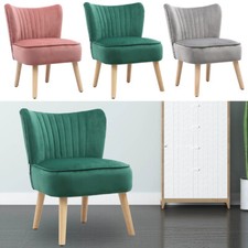 Nordic Upholstered Velvet