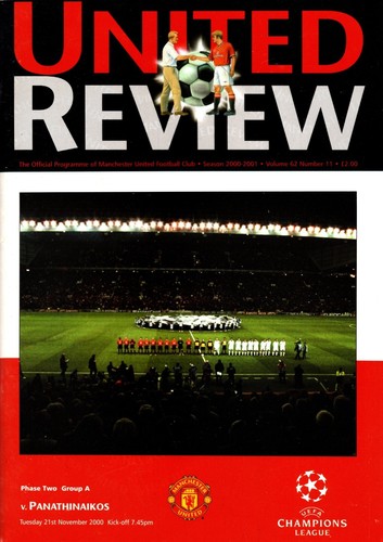 Manchester united - manchester,