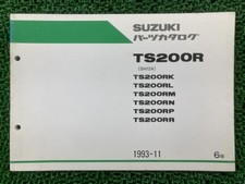 TS200R Parts List 6th Edition