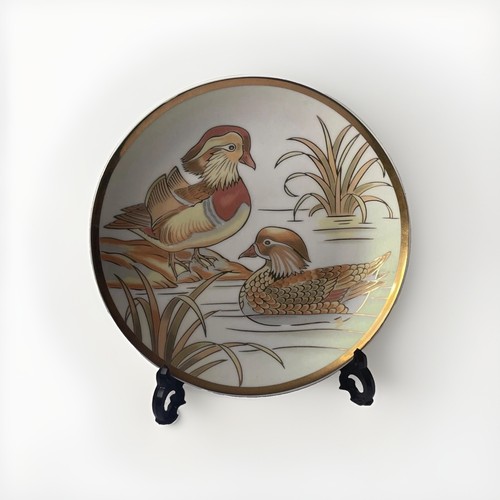 Vintage john jenkins japan - john,