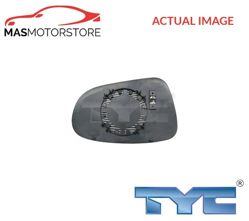 Rear view mirror glass - rear,