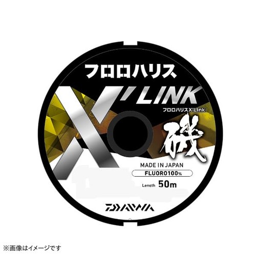 Daiwa iso leader fluoro - daiwa,