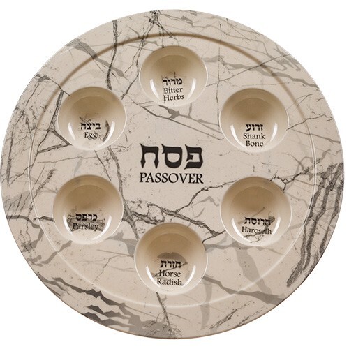 Cm melamine passover - cm,