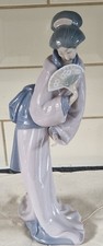 Retired Lladro Nao Porcelain