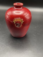 🔥VTG Rare Red Glaze