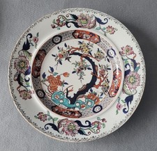 ANTIQUE MASONS IRONSTONE BLUE HAWTHORN PATTERN DINNER PLATE C1830S