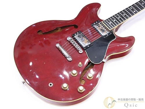 Yamaha sa1800 soft case - yamaha sa1800,