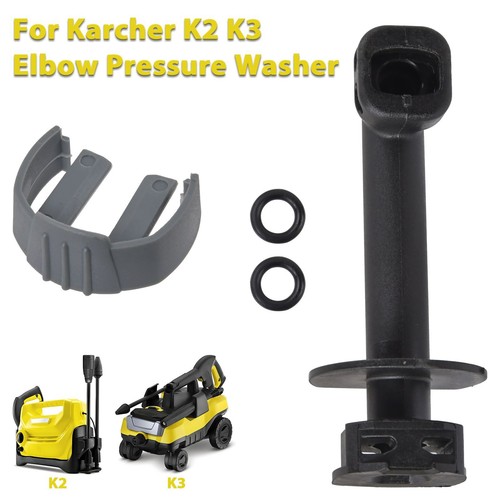 Pressure washer elbow outlet - washer,