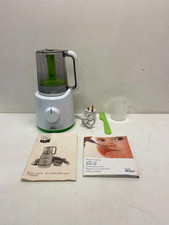 Philips Avent 2-in-1 Advanced
