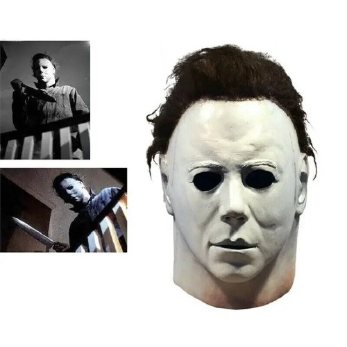 Halloween mask michael - halloween,