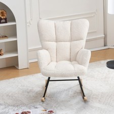 Modern Rocking Chair Nursery