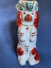 Staffordshire Begging Spaniel