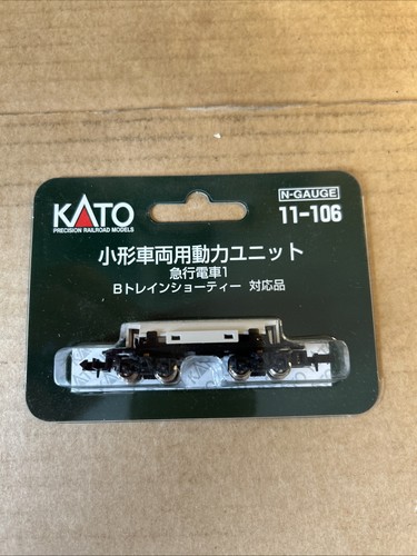 Kato gauge 106 motorised - gauge,