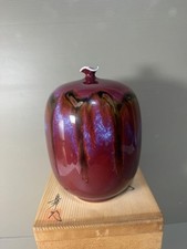 Arita Ware Pot Jar Cinnabar Glaze w/Box H7inch Shinemon Kiln Japan Antique