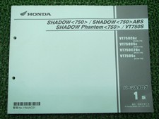 HONDA Genuine Used Motorcycle Parts List Shadow750 Phantom VT750S Edition 1 1465