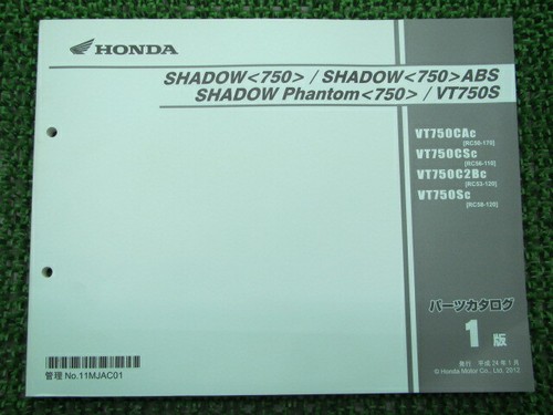 Honda genuine used motorcycle - honda,