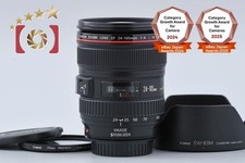 Canon EF 24-105mm f/4 L IS USM