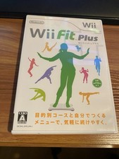 Wii Fit Plus Nintendo Wii Japanese