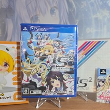 Limited Edition Playstation