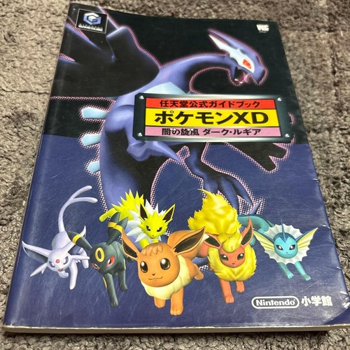 Pokemon gale darkness - xd,