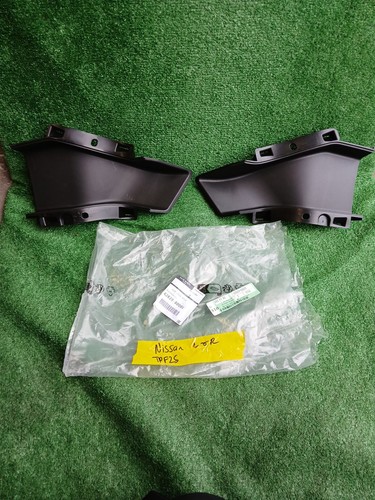 Genuine nissan qashqai parts - genuine, l