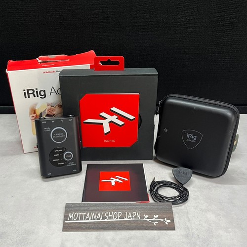 Multimedia irig acoustic - ik,