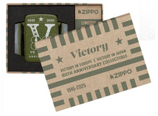 🔥ZIPPO🔥 - VE/VJ DAY -