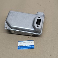 ECHO CS550EVL/EVLP PETROL