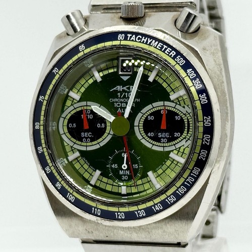 Used seiko alba - seiko, bullhead