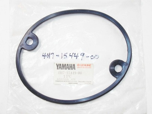 Oem genuine 1980 yamaha - genuine, 1980-86