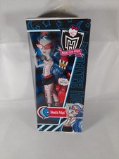 Brand New Monster High Ghoulia
