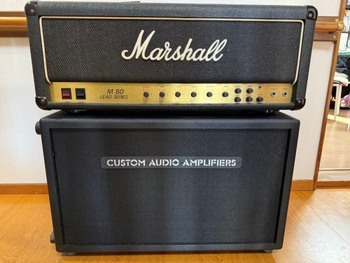 Marshall jcm 800 cae mod - marshall,